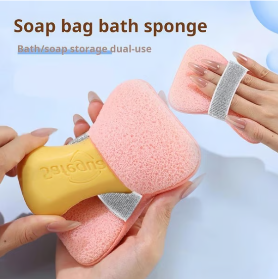 Double-Sided Bath Foaming Bags 🛁