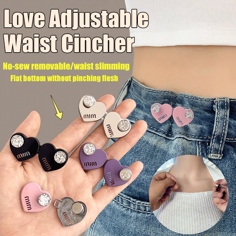 Adjustable Waist Buckle