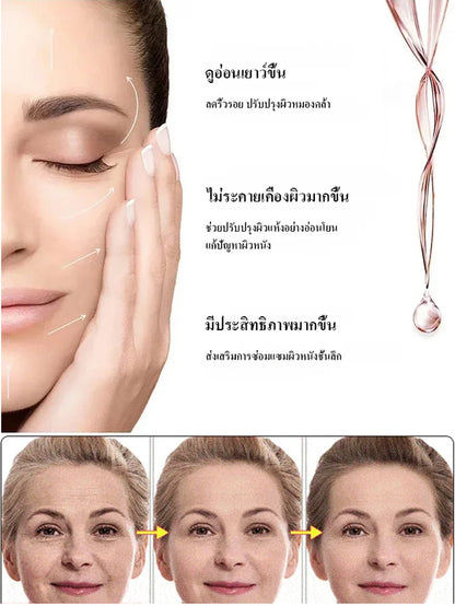 Moisturizer retains moisture