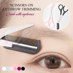 🔥Hot Sale-Eyebrow Trimming Scissors（2Pcs）