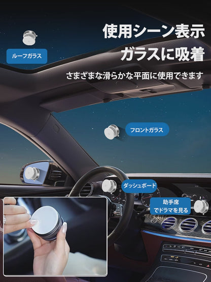 Magnetic adsorption car mobile phone holder